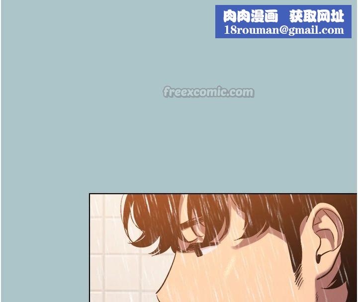 不要恋爱要打炮第60話-別再來找我這個負心漢了