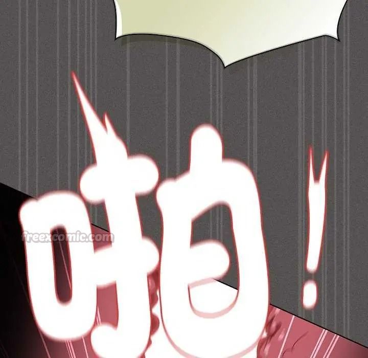 神圣陷阱第53話