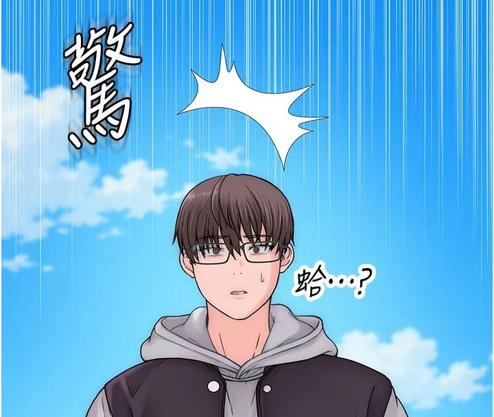 衣冠禽兽第13話-發情狀態闖入他們的房間