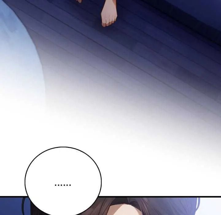 美女咨商师的夜间诊疗室第10話