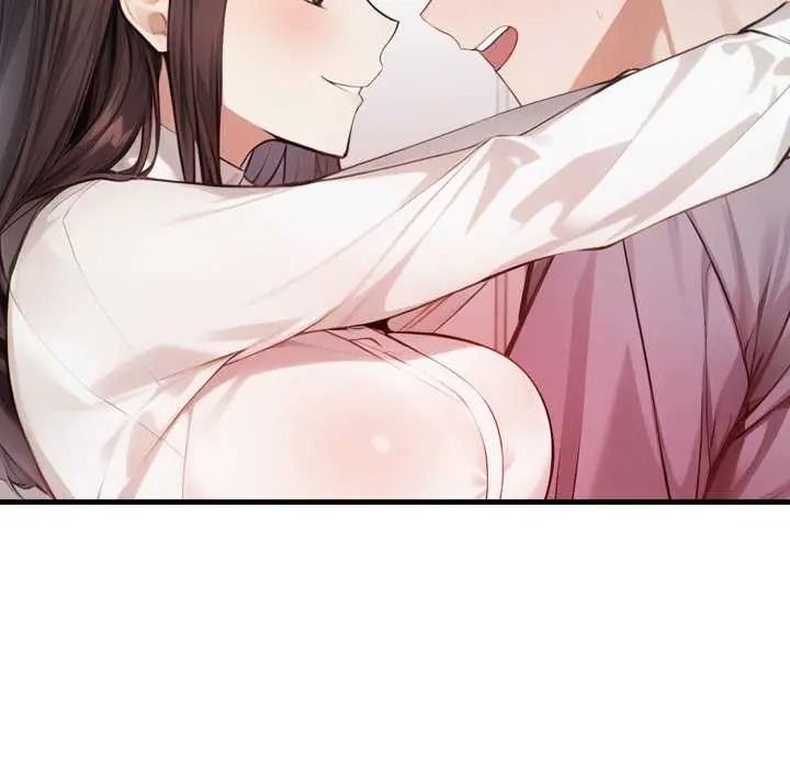 美女咨商师的夜间诊疗室第10話