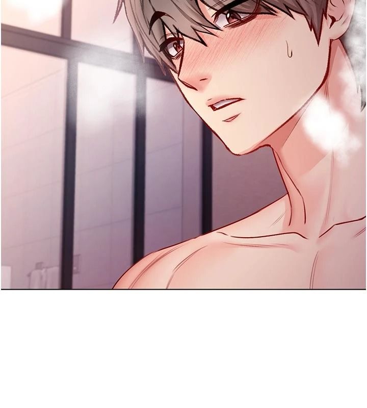 不纯吸血鬼第34話-妳是在意淫我嗎?