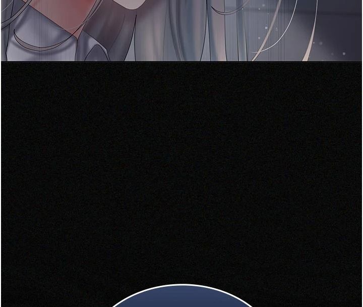 我的in援团第15話-我等等幫你吹&hearts;