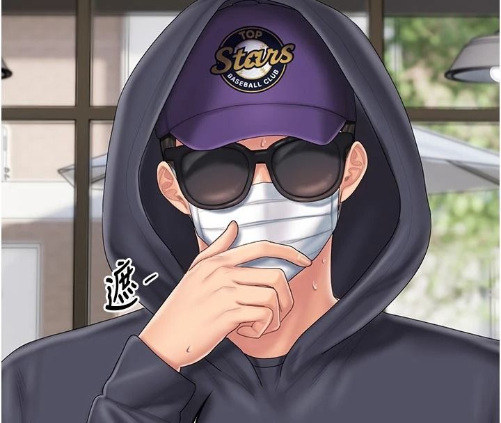 我的in援团第15話-我等等幫你吹&hearts;