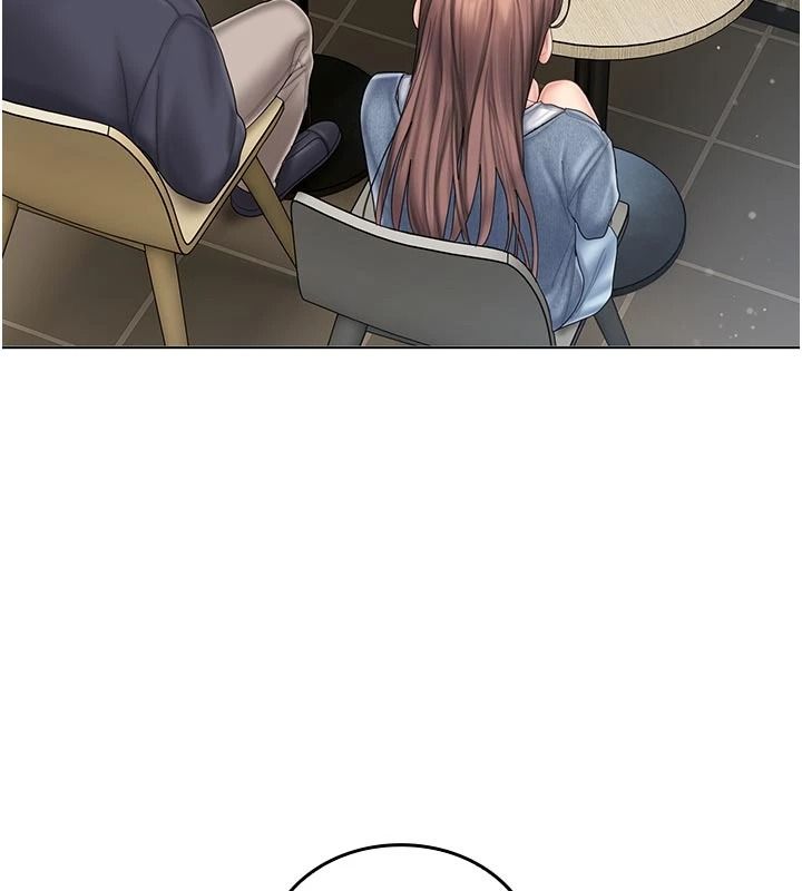 我的in援团第15話-我等等幫你吹&hearts;