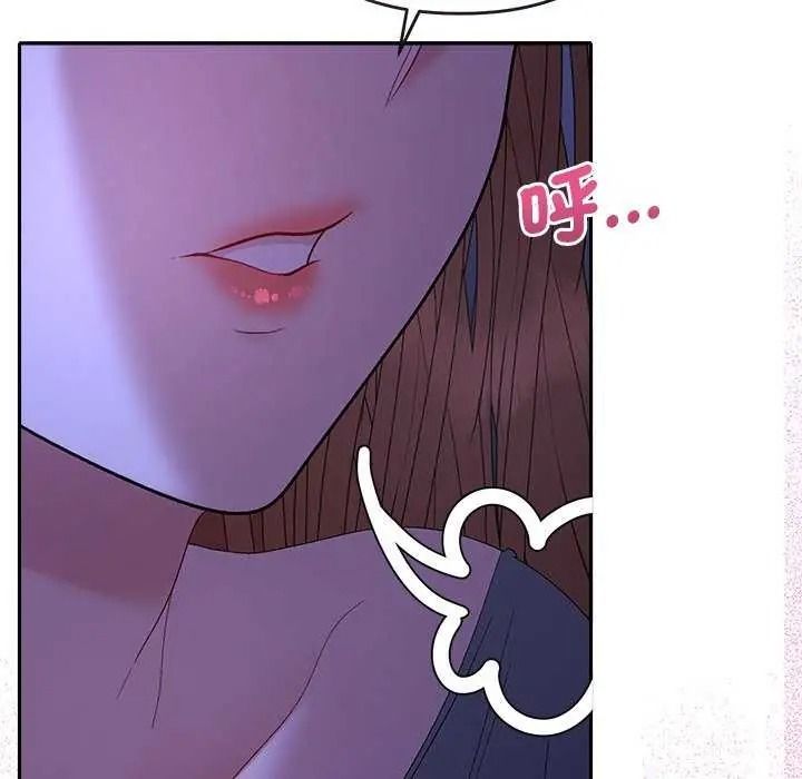 她們教會我的事第49話