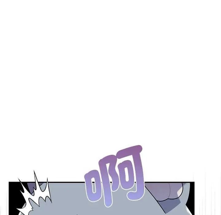 野獸的王國第40話
