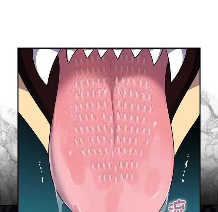 野獸的王國第40話