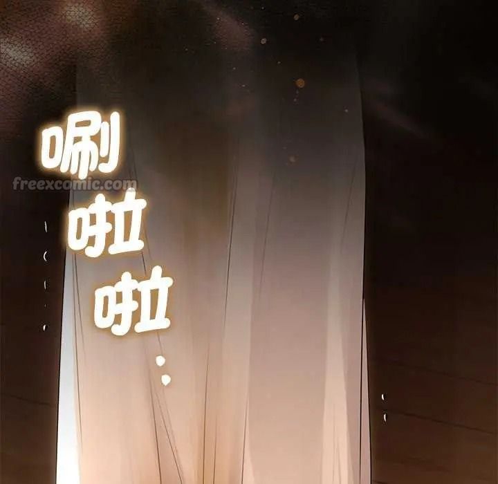 契约的代价第41話