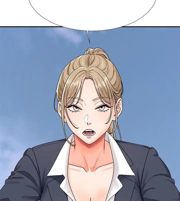 無人島之主第6話
