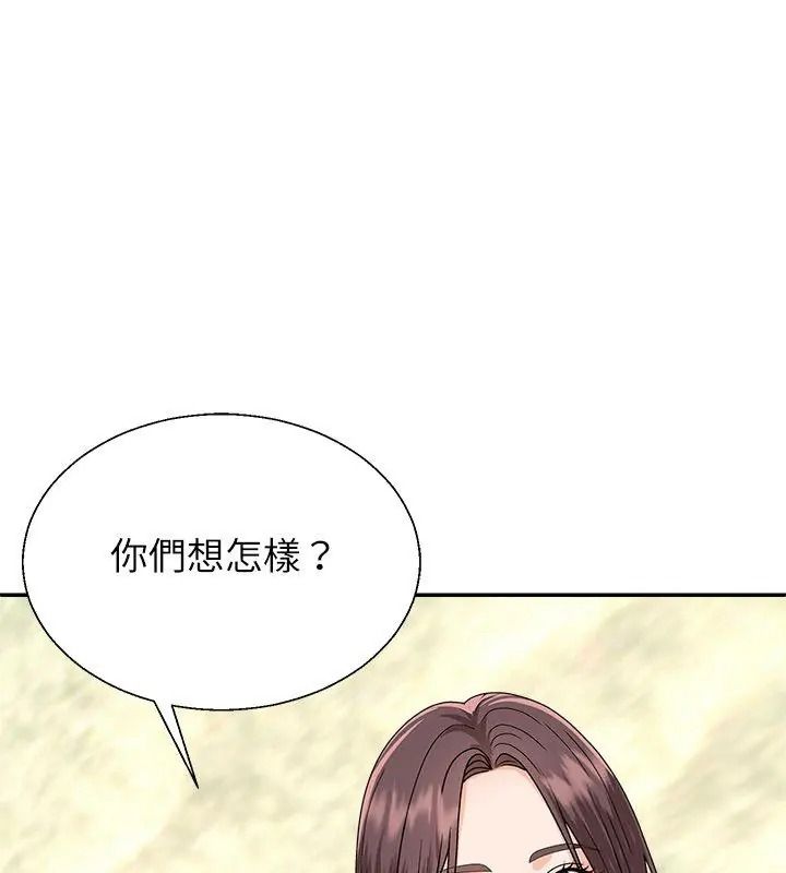 無人島之主第6話