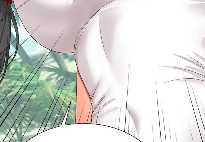 無人島之主第6話