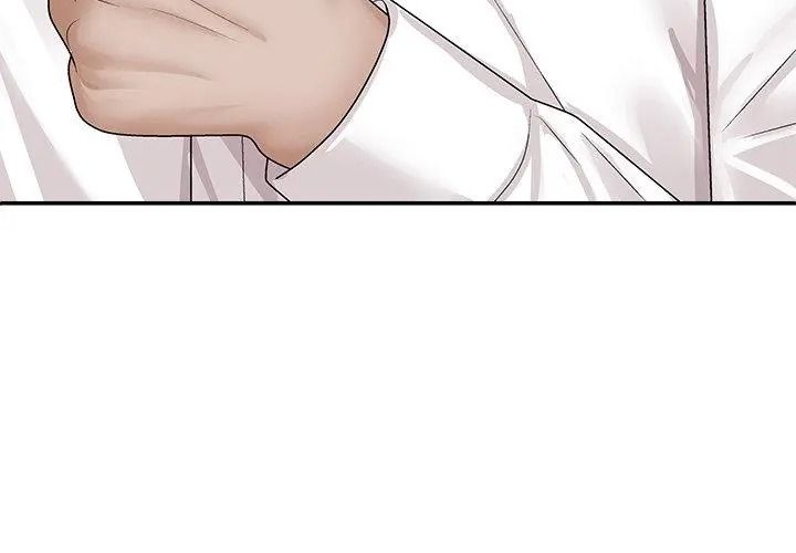 无人岛之主第6話
