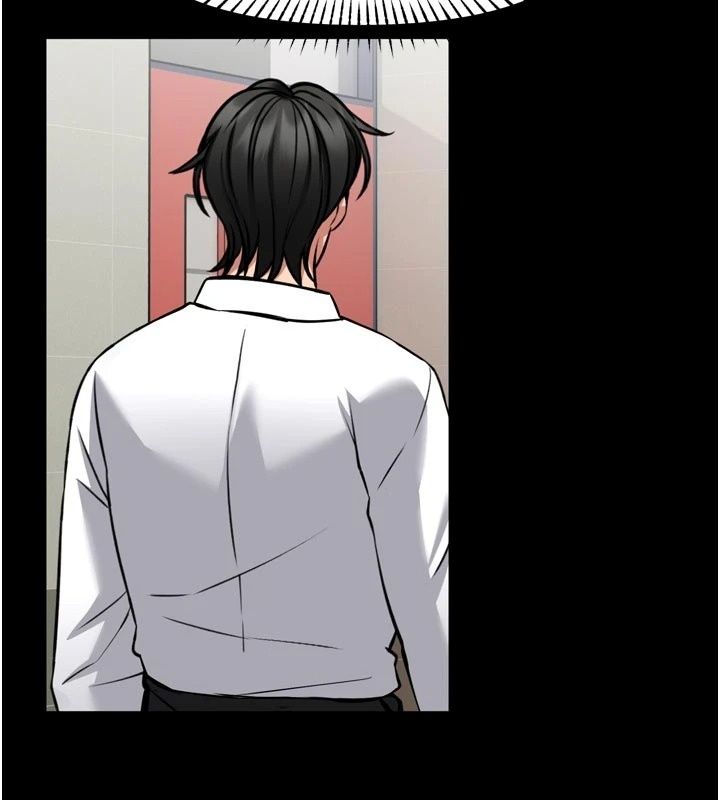 館長是大野狼第36話-館長,繼續摸我