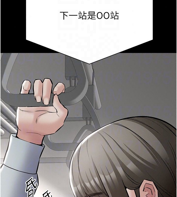 為民服務App第28話-準新娘拍攝性愛影片