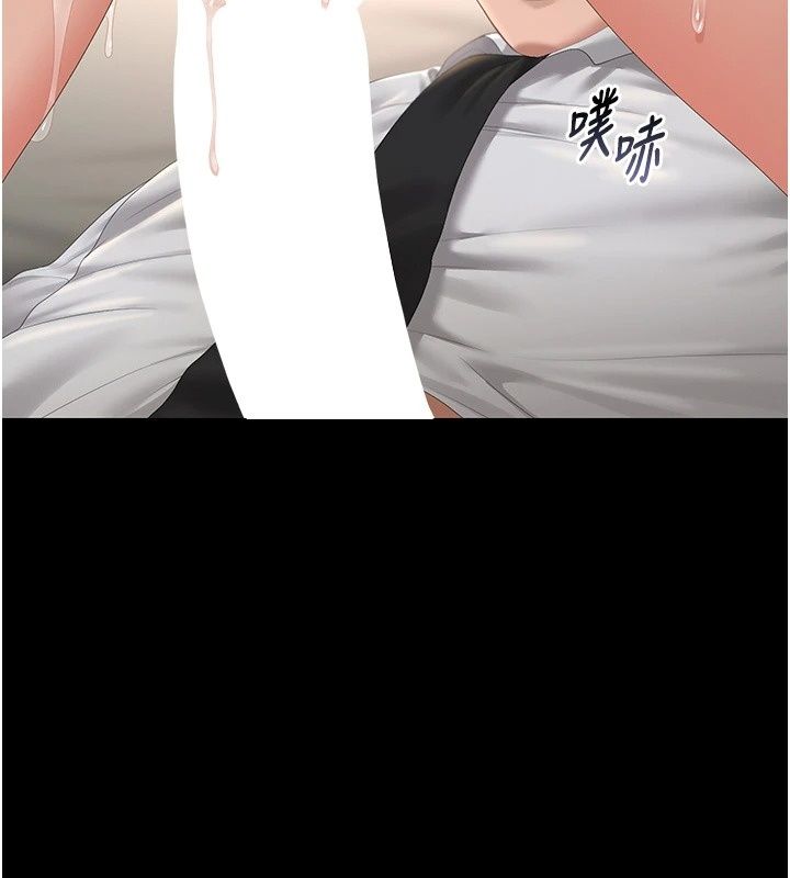 猎艷管理员第58話-難以招架的前後雙重刺激