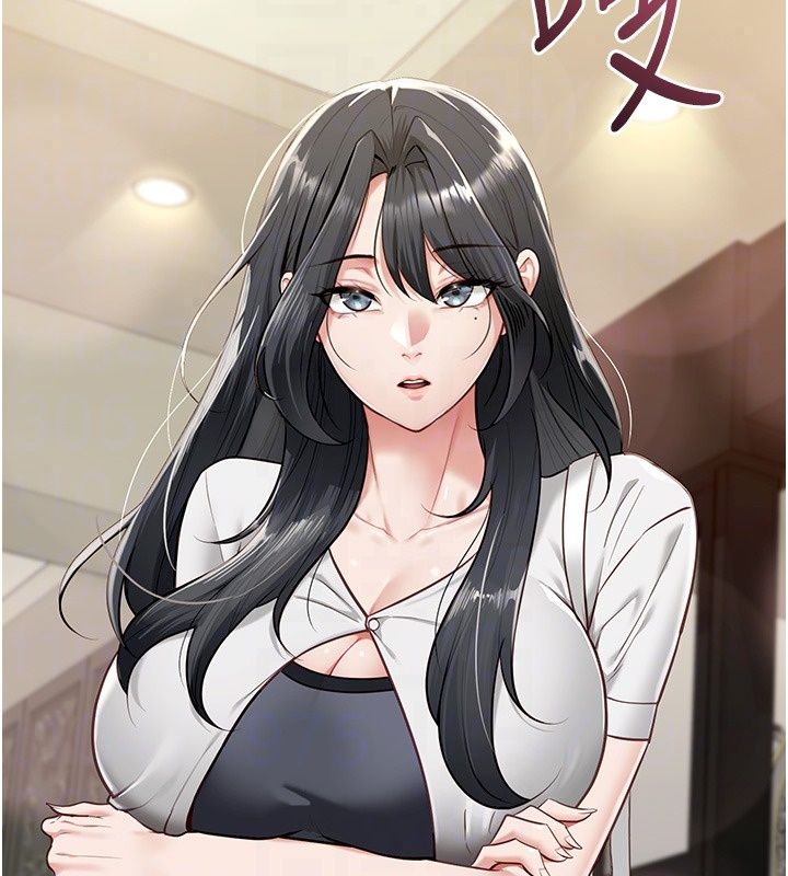 女友不能說的事第30話-陷入慾望的沼澤