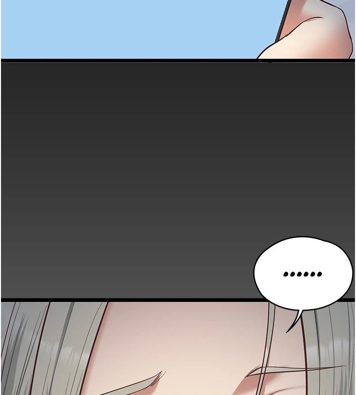 女友不能說的事第30話-陷入慾望的沼澤