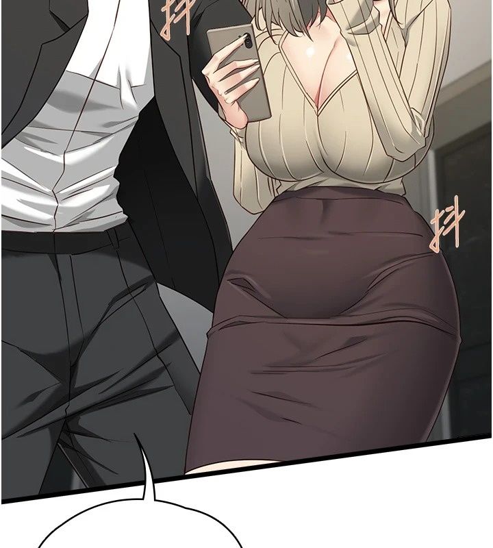 女友不能說的事第30話-陷入慾望的沼澤