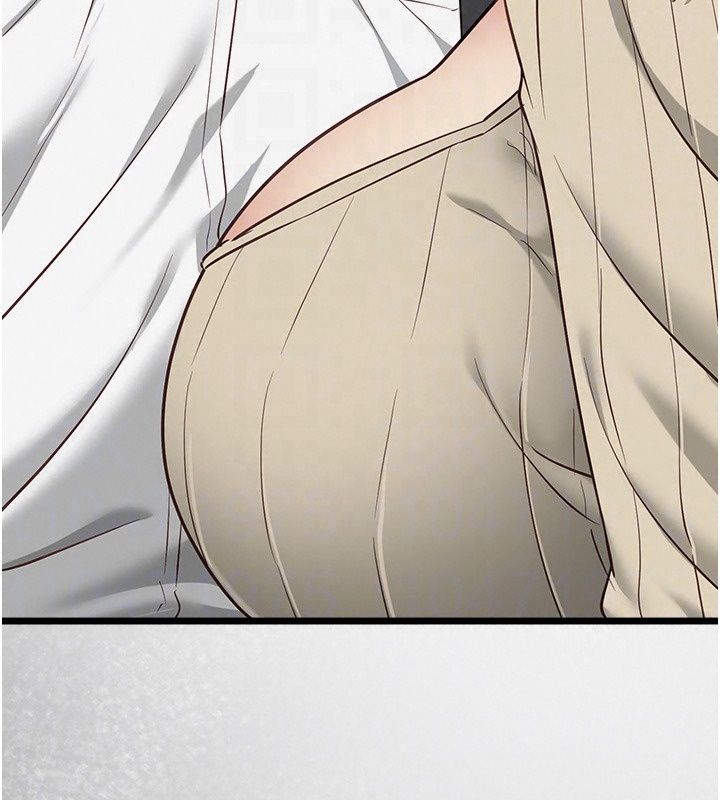 女友不能說的事第30話-陷入慾望的沼澤