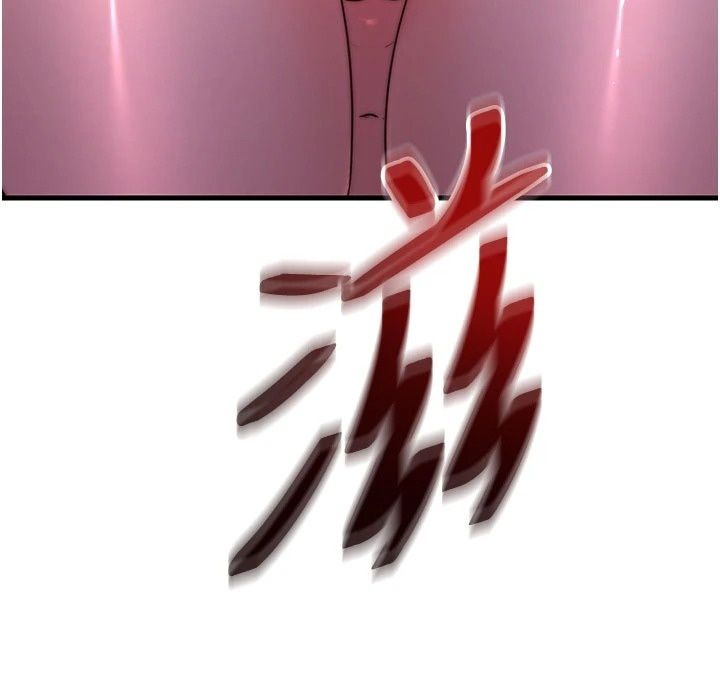 民宿精營中第77話-你可以放進「這裡」嗎?
