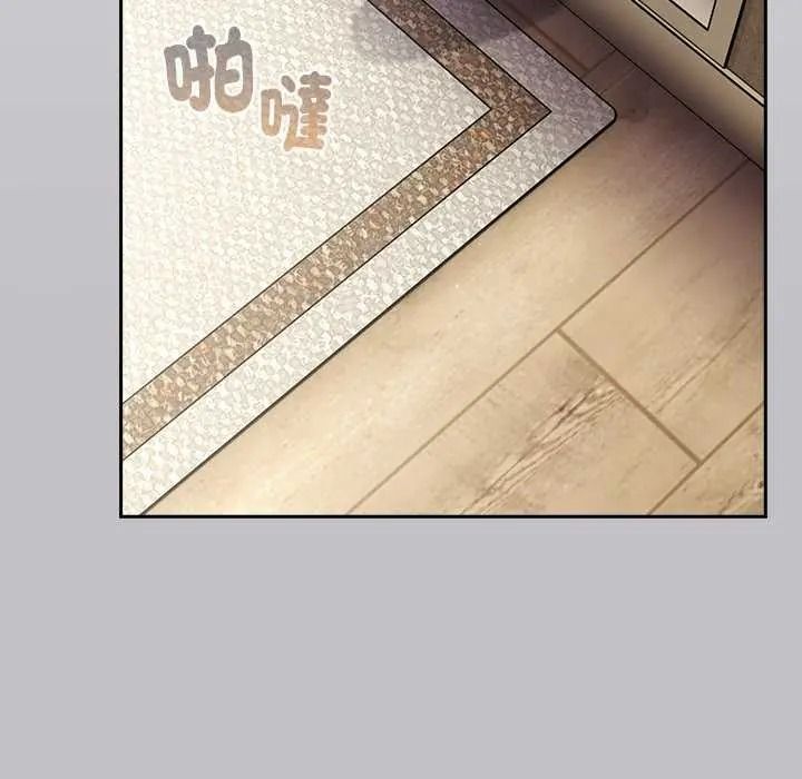摸鱼生存指南第66話