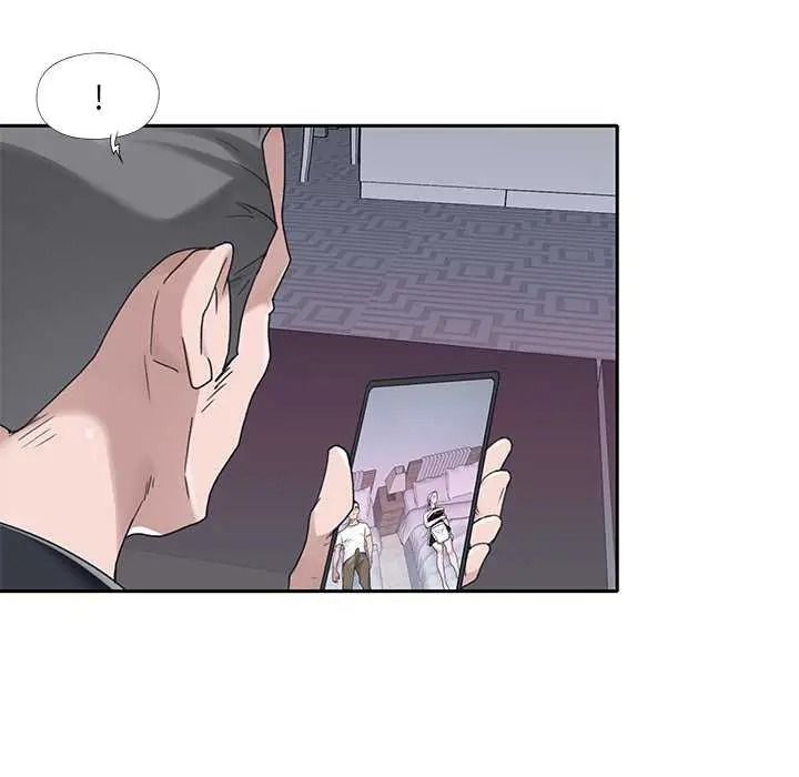 我的专属管家第19話