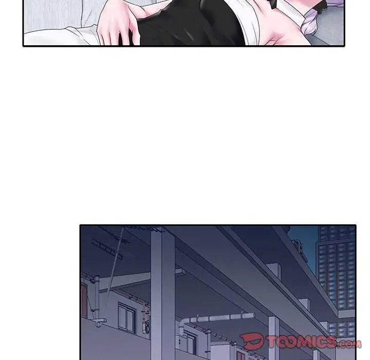 我的專屬琯家第19話