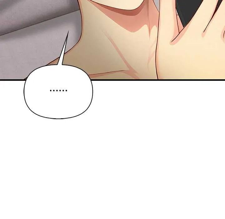 和正妹們的語言交換第11話