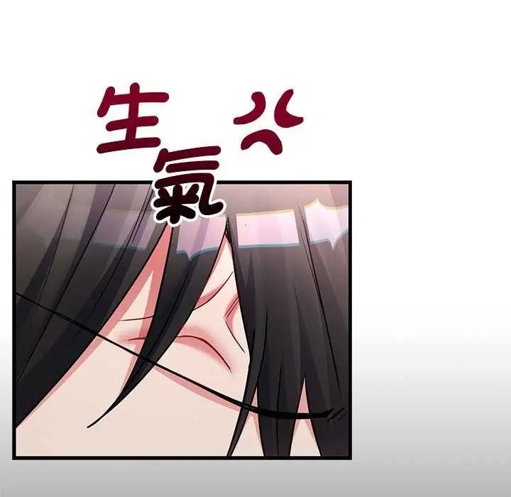 滿意度評鑒中第15話