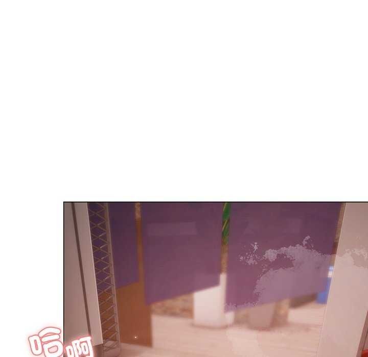那个小太妹第26話