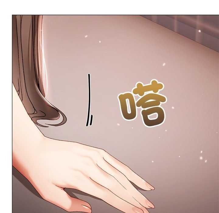 那个小太妹第26話