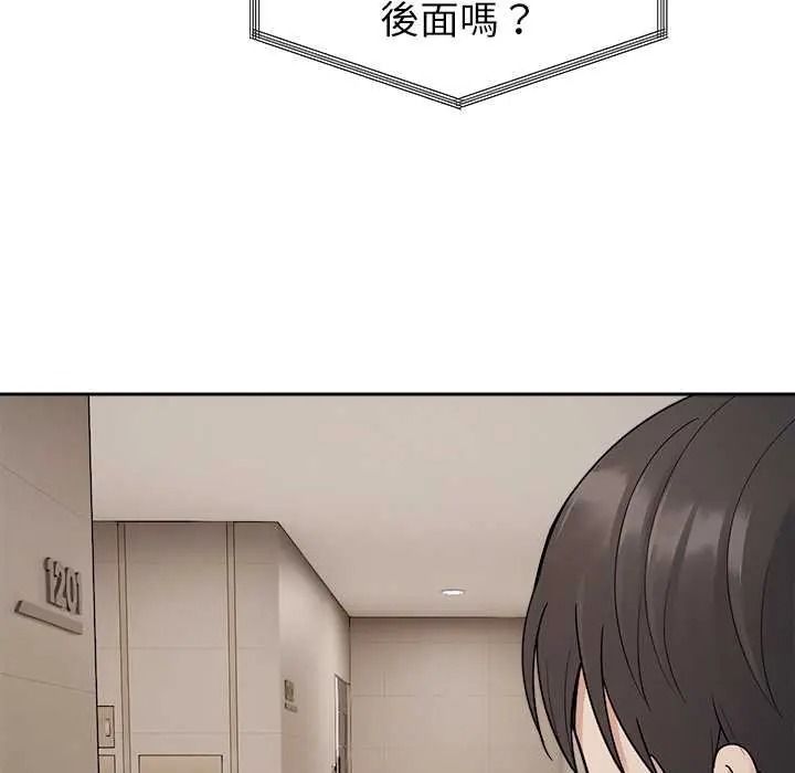 要成为男子汉第27話