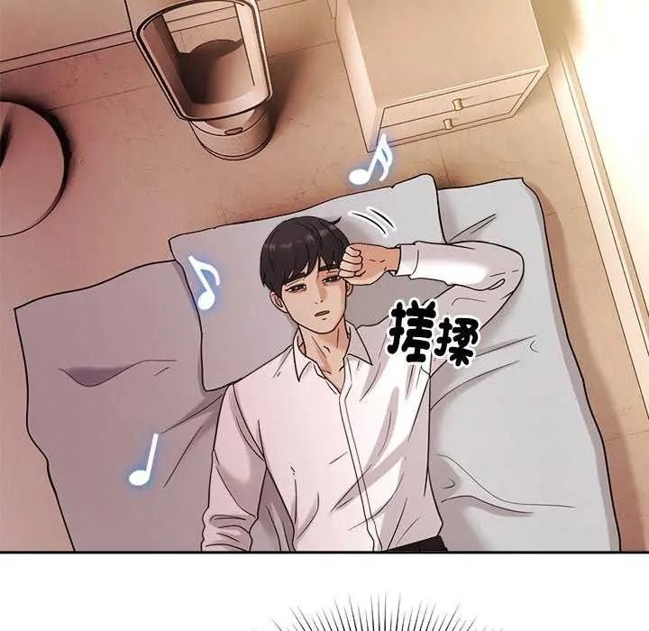 要成為男子漢第27話