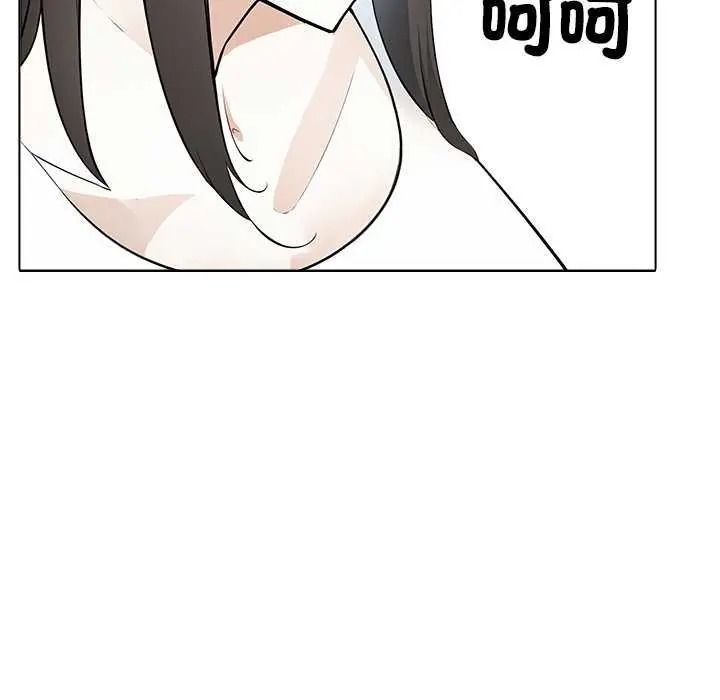 疯狂真爱第16話
