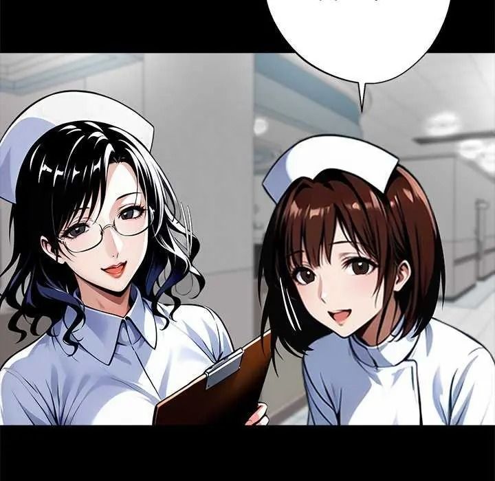 黑道X上班族第76話