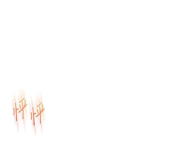 玩轉學姊第125話-一起重塑菊花吧?