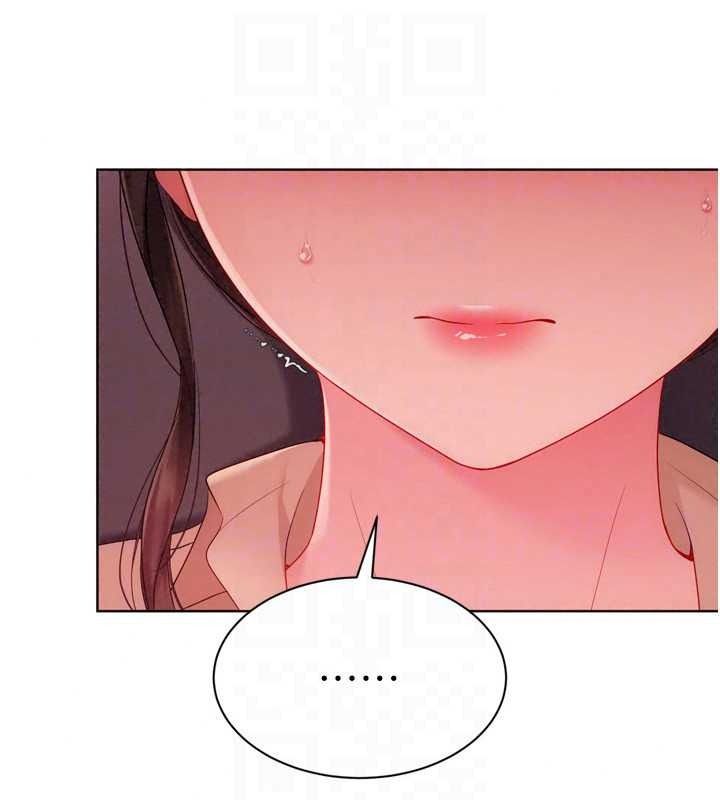 Setup!排球少女第114話-我今天會滿足妳的需求