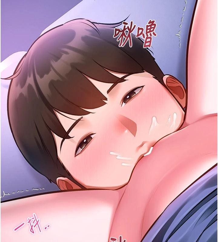 特色新视界第56話-在電影院上演成人劇情