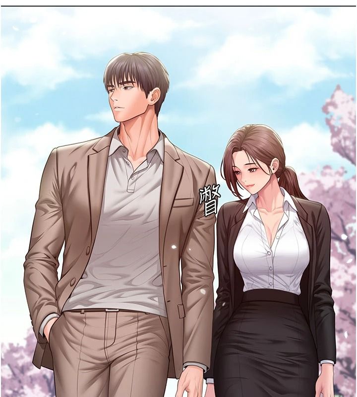 守护妳第49話-最後任務前的準備