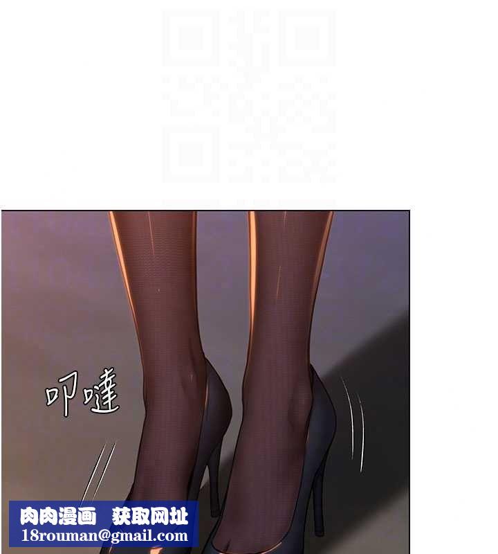 守护妳第49話-最後任務前的準備