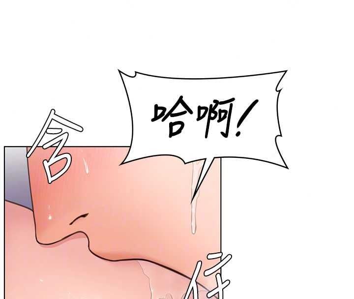 守護妳第49話-最後任務前的準備