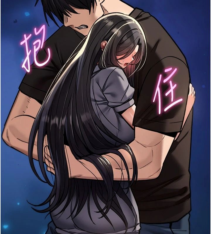 詛咒性轉物語第45話-被當成飛機杯爽嗎?