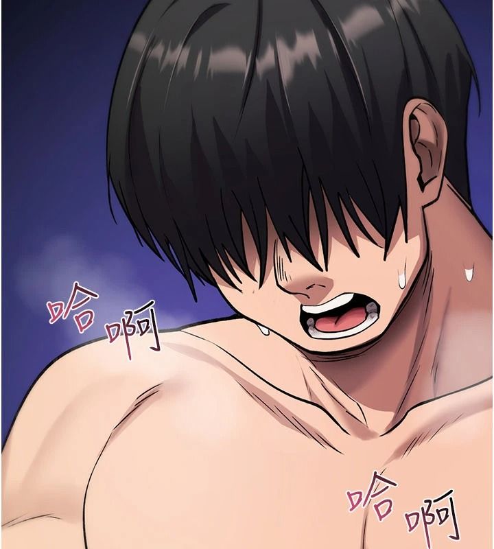 詛咒性轉物語第45話-被當成飛機杯爽嗎?