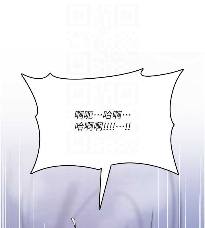 詛咒性轉物語第45話-被當成飛機杯爽嗎?