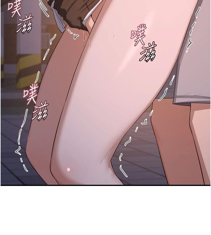 熟女交换计画第87話-這才是真正的性愛