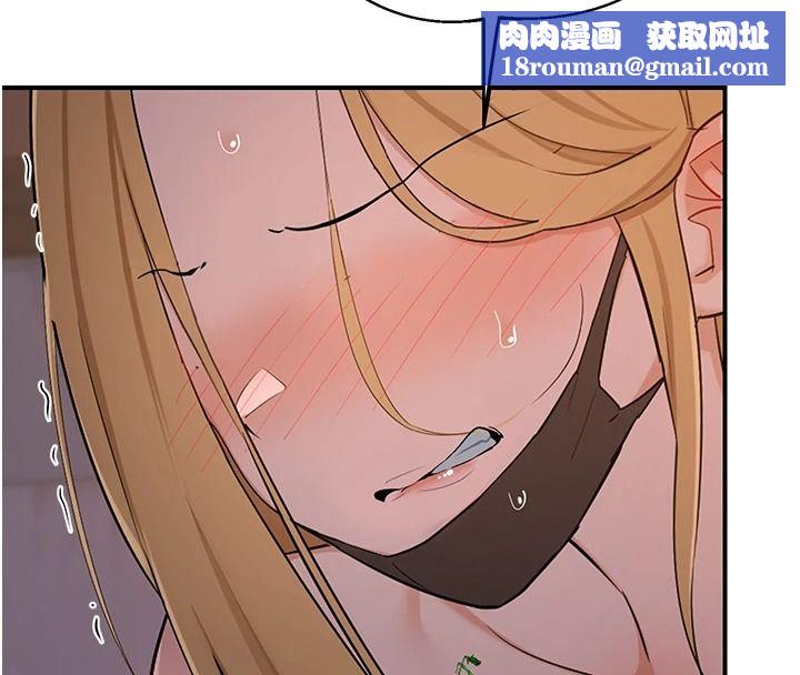 熟女交换计画第87話-這才是真正的性愛