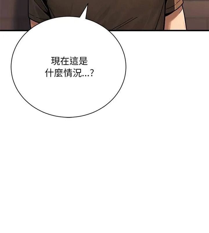 只有我一个男玩家第1话