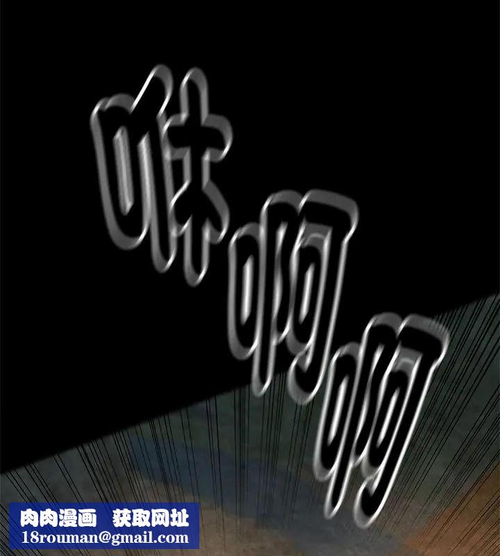 只有我一个男玩家第1话