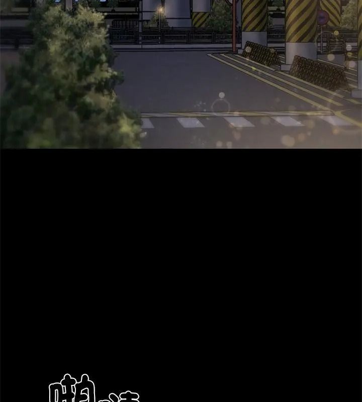 只有我一个男玩家第2话